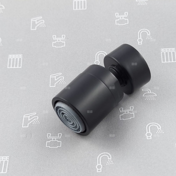 Przegubowa końcówka wylotu z napowietrzaczem do baterii bidetowej MOZA BLACK