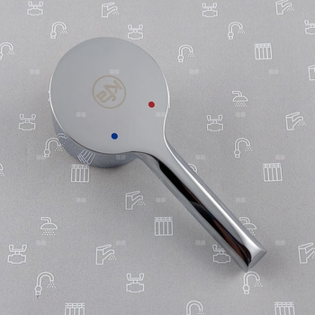 Uchwyt do baterii kuchennej ANGELIT CHROM FI40