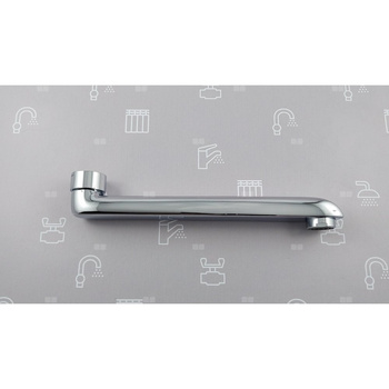 WYLOT KOMPLETNY DO BAT. KUCHENNEJ ŚCIENNEJ BERYL, L=200 MM