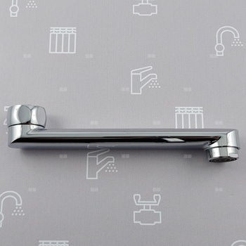 WYLOT KOMPLETNY DO BAT. ECO UMYWALKOWEJ ŚCIENNEJ L=150 MM