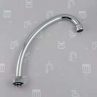 WYLEWKA F FI18/H=185 MM, G3/4" Z NAPOWIETRZACZEM STRUMIENIA CHROM (BAT. STANDARD PO 2020R.)