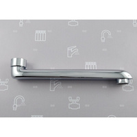 WYLOT KOMPLETNY DO BAT. KWARC KUCHENNEJ, ŚCIENNEJ