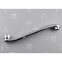 WYLOT KOMPLETNY DO BAT. KUCHENNEJ ŚCIENNEJ BARYT, L=200 MM