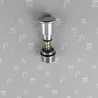 Przełącznik natrysku do baterii GERMAN