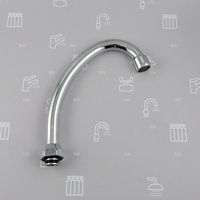 WYLEWKA F FI18/H=135 MM, G3/4" Z NAPOWIETRZACZEM STRUMIENIA CHROM (BAT. STANDARD PO 2020R.)