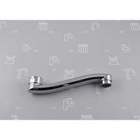 WYLOT KOMPLETNY DO BAT. UMYWALKOWEJ ŚCIENNEJ KRZEM, L=150 MM Z NAPOWIETRZACZEM