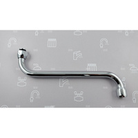 WYLEWKA S FI16/L=250 MM Z NAPOWIETRZACZEM STRUMIENIA CHROM (BAT. STANDARD PO 2020R.)